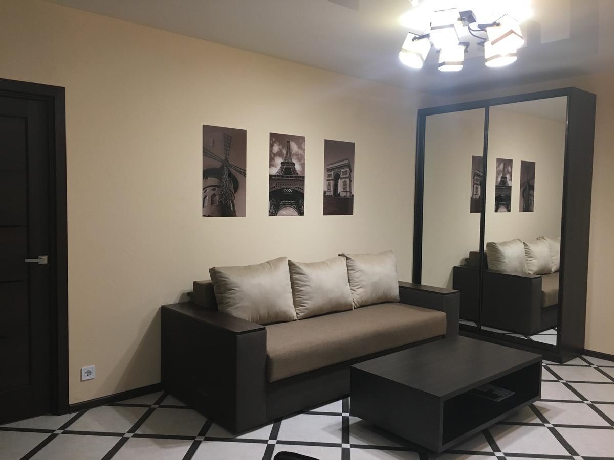 Luxury Studios On Nauki Avenue Kharkiv Exterior photo